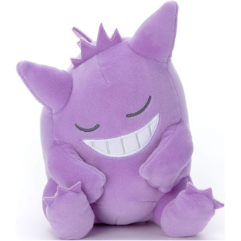 Officiële Pokemon knuffel Gengar sleeping friends  +/- 19cm (lang) Takara tomy